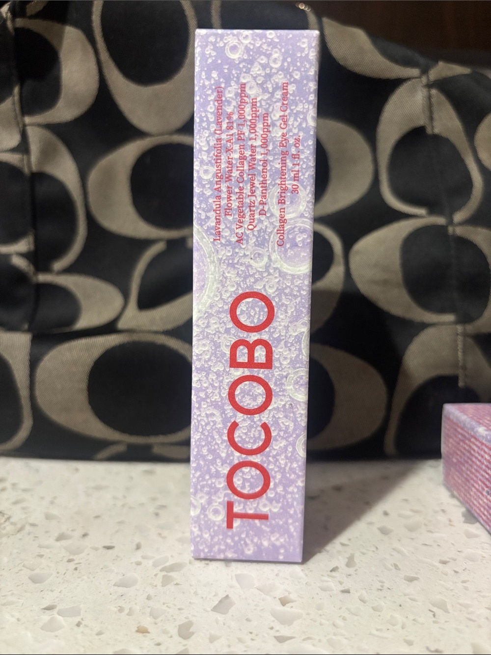 TOCOBO Purple Bubble Lip or Beauty Product